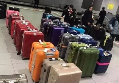小店行李托运公司
